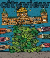 Click here to read the entire cover story.