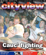 Cover Story